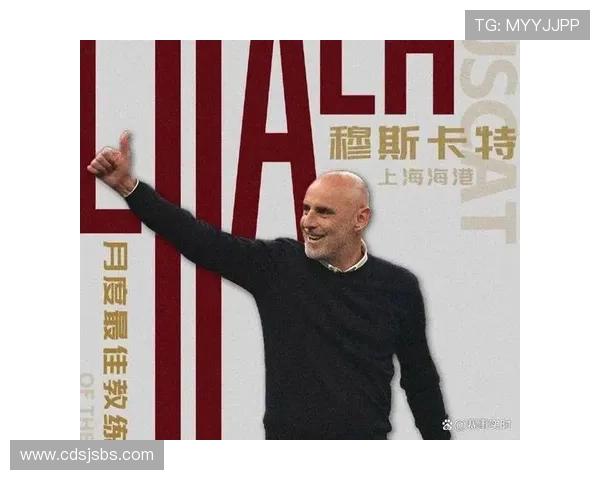 战术大师卡佩罗重返教练席，执教风格备受关注与讨论