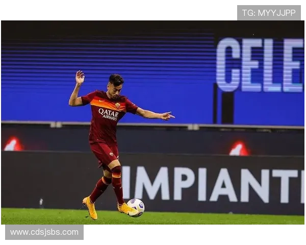 米兰防线表现稳健，球队基础扎实助力新赛季目标达成