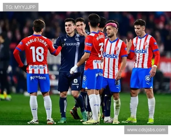 西甲奥萨苏纳本赛季表现稳健，主场竞争力持续提升