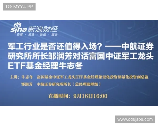 Foden 门前把握机会效率持续提升