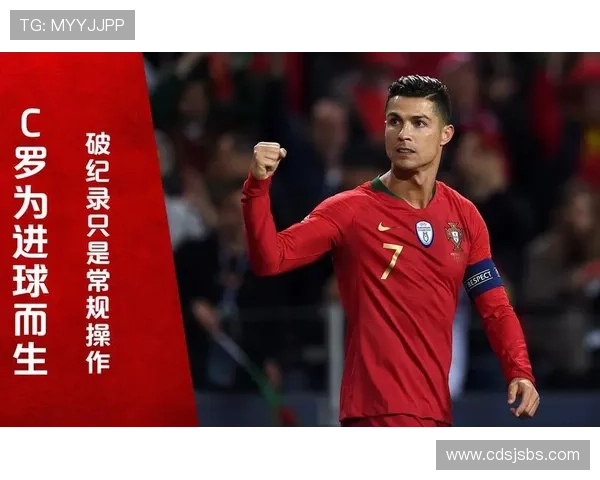 C罗稳居国家队历史射手王 本赛季状态持续提升