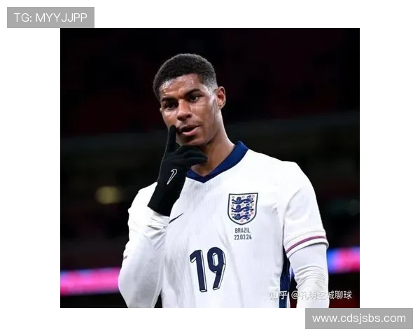 拉什福德：从希望之星到争议焦点的生涯解析