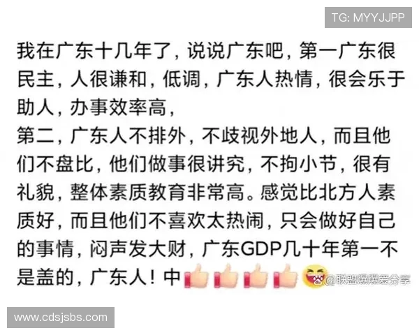 李梓嘉训练完直接去提新车，这日子过得也太不像打工人了